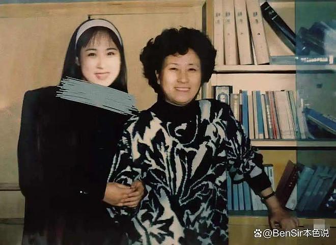 四段婚姻儿女争产,范曾小50岁娇妻徐萌的情史,令人大跌眼镜(组图) - 4