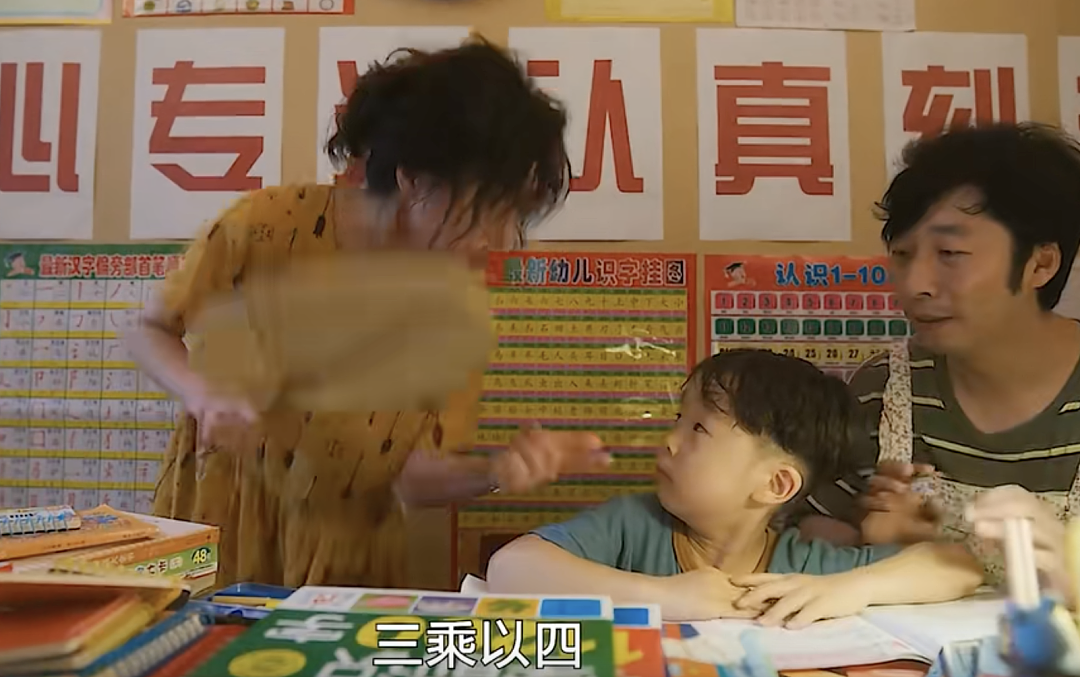 儿子从山区小城考到剑桥数学系，一个交警父亲的教育经（组图） - 3