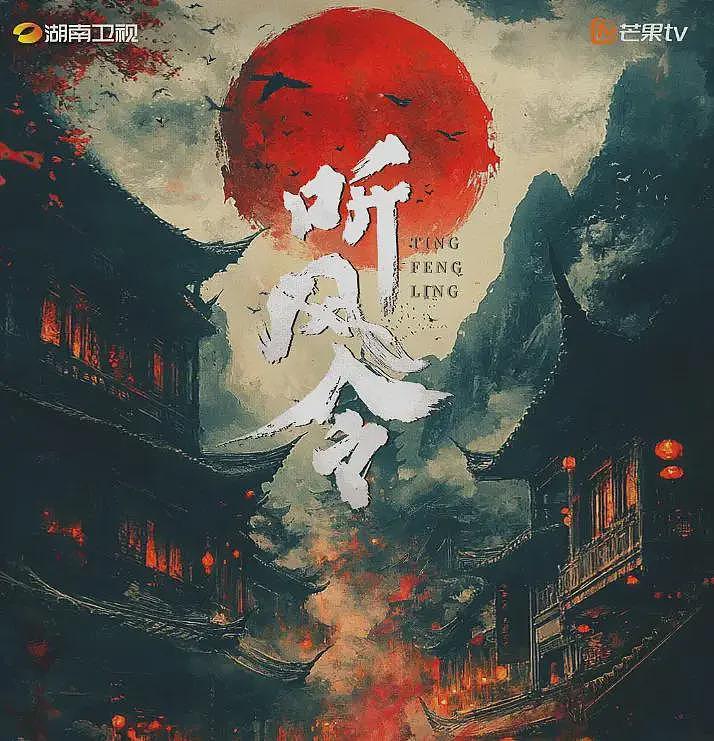于正也保不住?业内暗示许凯成风险艺人,律师直言明星应约束自身(组图) - 15