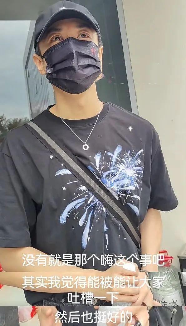 全网劝离董璇后，张维伊回应嘲讽，心态超好（组图） - 16