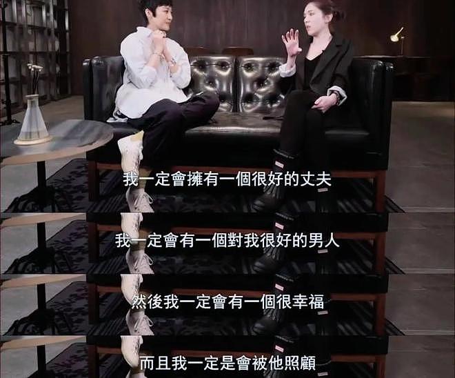贵圈二婚女星大PK：谁的幸福更胜一筹？相比董璇，她们做对了什么（组图） - 44