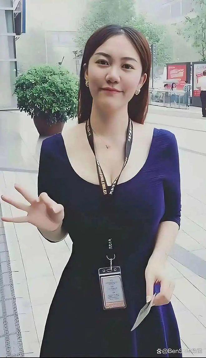 四段婚姻儿女争产,范曾小50岁娇妻徐萌的情史,令人大跌眼镜(组图) - 34