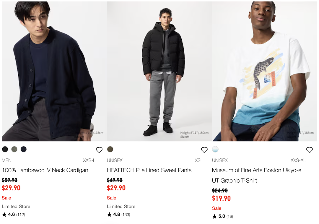 本周必Buy | Costco、MUJI、优衣库最新闪促(组图) - 36