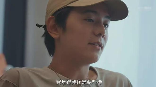丁真自曝曾遭圈内人歧视，被嘲身上有异味，直言自己像讨饭的（组图） - 2