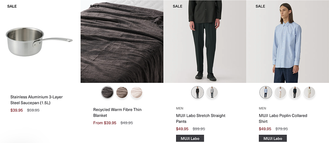 本周必Buy | Costco、MUJI、优衣库最新闪促(组图) - 20