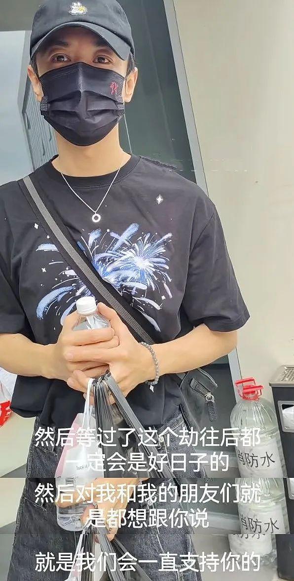 全网劝离董璇后，张维伊回应嘲讽，心态超好（组图） - 17