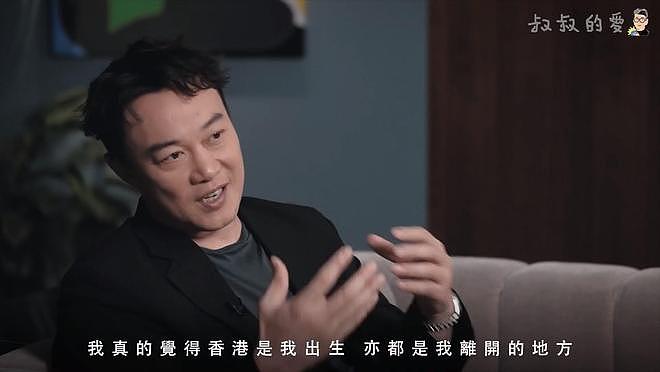 陈奕迅首回应拒说普通话怒怼观众，事后遭长期网暴，宣布永不移民（组图） - 10