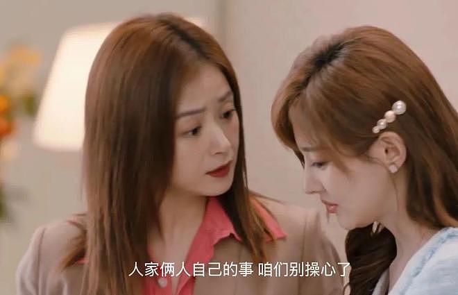 董璇新恋情遭全网劝分,45岁闪婚拼二胎她到底图什么?(组图) - 6
