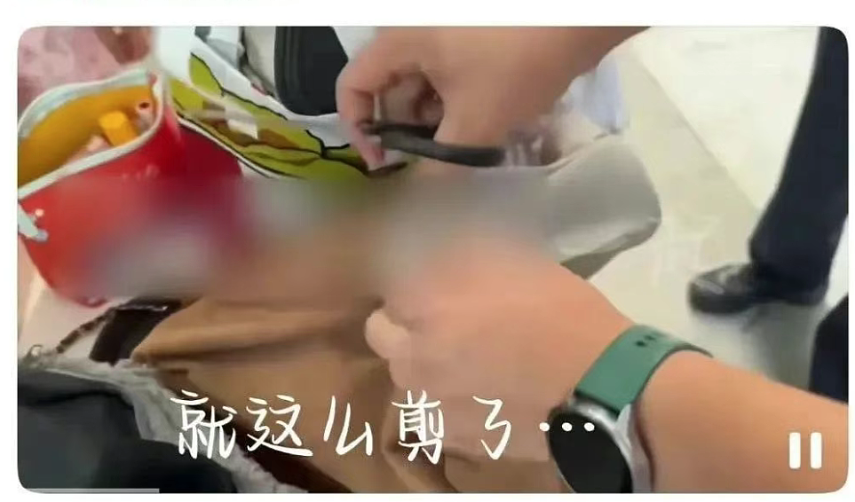 未成年女孩称被演唱会保安咸猪手致胸部受伤，多图流出评论区却说活该（组图） - 10