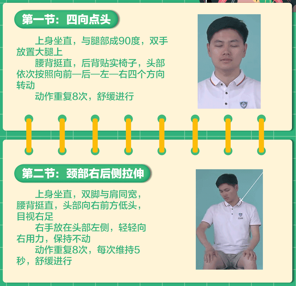 ​突然瘫痪！19岁小伙病房痛哭，医生：这个常见动作害了太多人，赶紧自查（组图） - 7