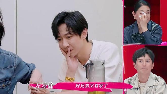 内娱又来新瓜，越扒越窒息（组图） - 21