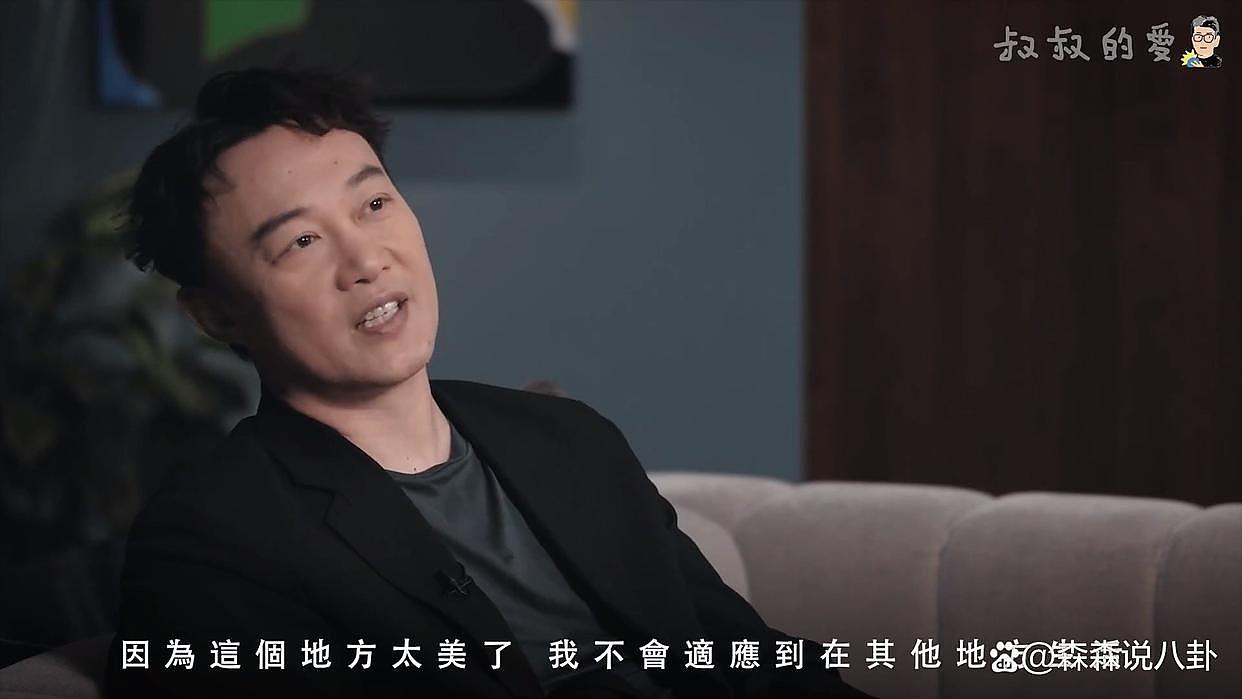 拒说普通话遭网暴，陈奕迅首次回应：永不移民（组图） - 11
