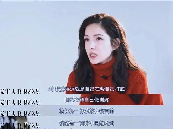 贵圈二婚女星大PK：谁的幸福更胜一筹？相比董璇，她们做对了什么（组图） - 39