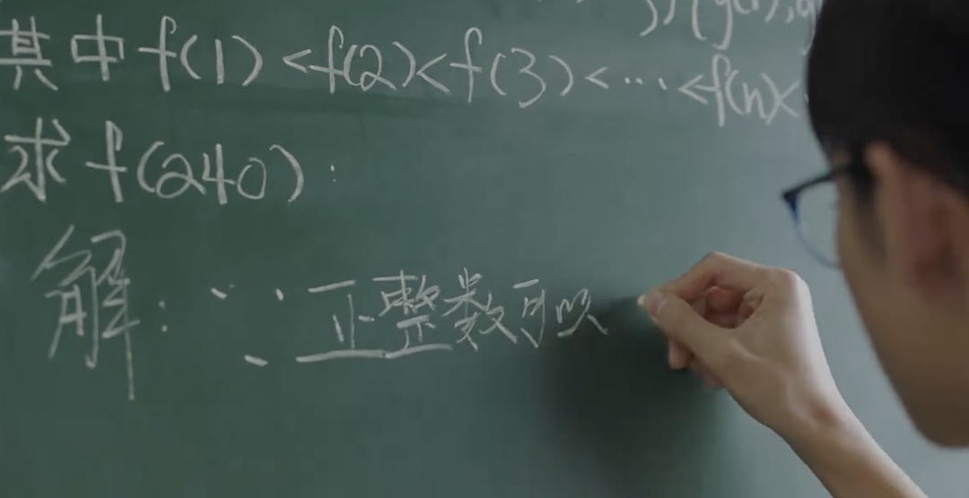 儿子从山区小城考到剑桥数学系，一个交警父亲的教育经（组图） - 7