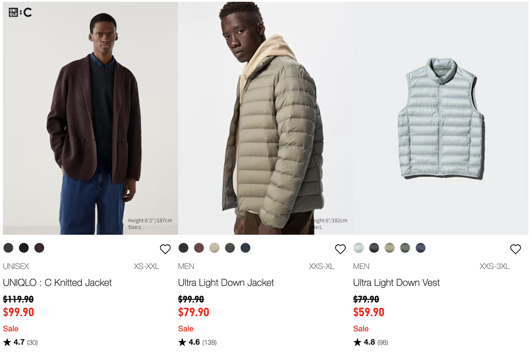 本周必Buy | Costco、MUJI、优衣库最新闪促(组图) - 31