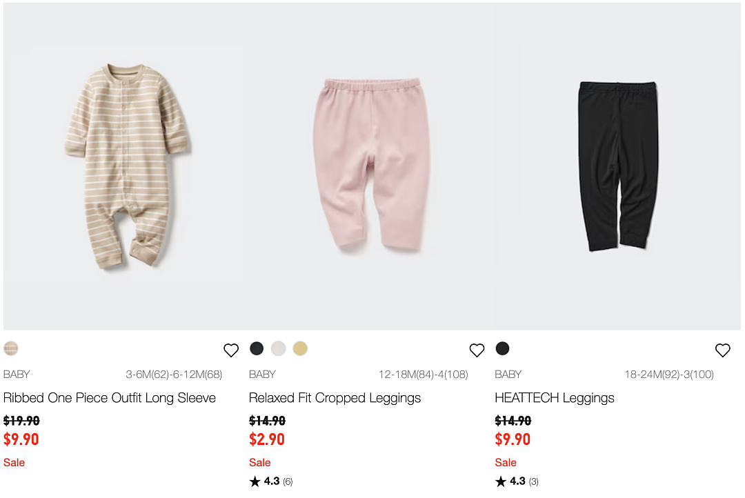 本周必Buy | Costco、MUJI、优衣库最新闪促(组图) - 39