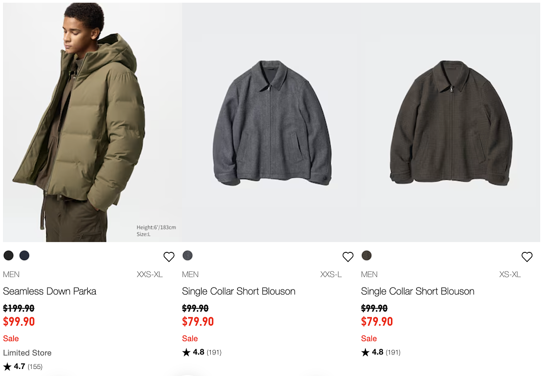 本周必Buy | Costco、MUJI、优衣库最新闪促(组图) - 32