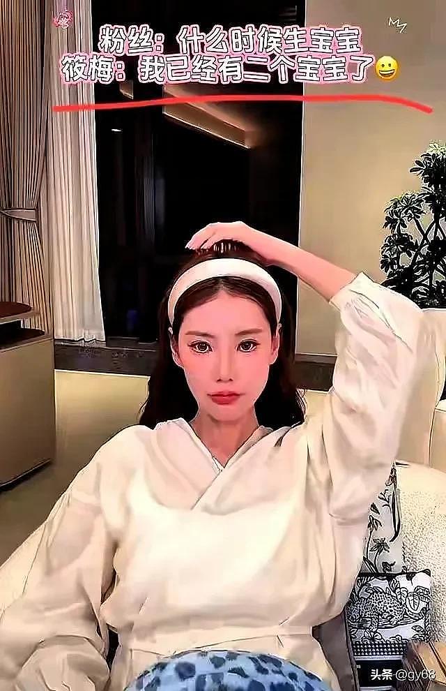 马筱梅一句话暖哭全网！后妈天花板实力宠娃，没有血缘也能亲如一家（组图） - 1
