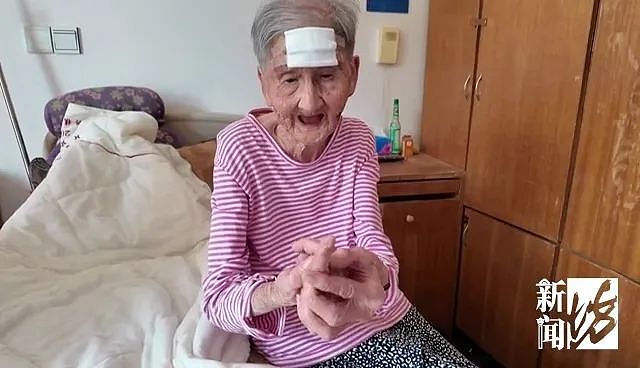太狠了！上海一老人拿起剪刀，居然把自己身上的…剪掉了！医生也傻眼了…（组图） - 3