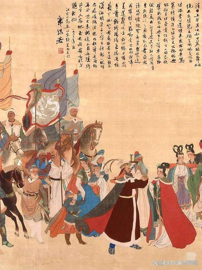 四段婚姻儿女争产,范曾小50岁娇妻徐萌的情史,令人大跌眼镜(组图) - 45