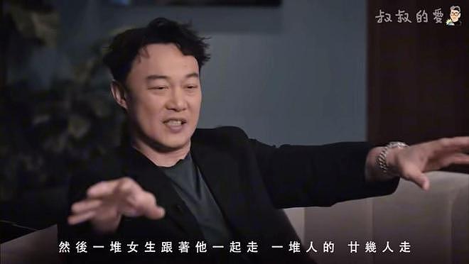 陈奕迅首回应拒说普通话怒怼观众，事后遭长期网暴，宣布永不移民（组图） - 5