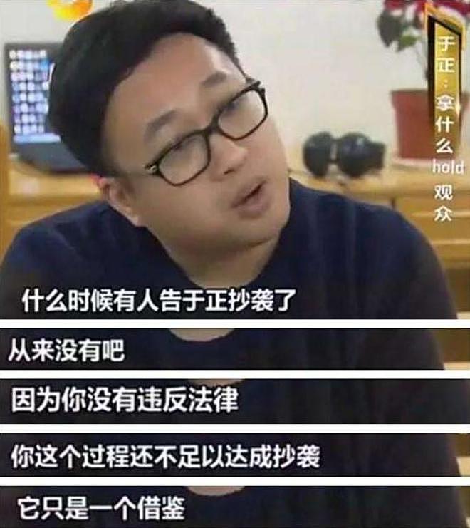 曝于正对何晟铭念念不忘，他俩分开12年了，何晟铭现今怎样了？（组图） - 12