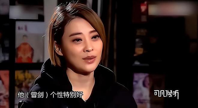 贵圈二婚女星大PK：谁的幸福更胜一筹？相比董璇，她们做对了什么（组图） - 51
