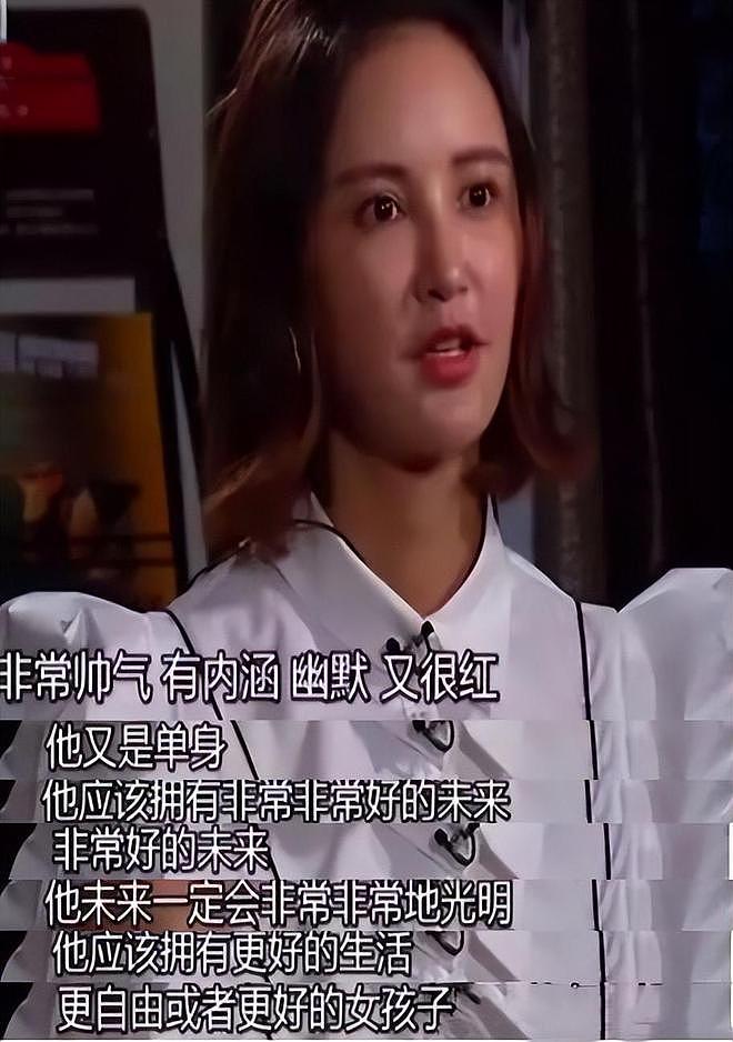 贵圈二婚女星大PK：谁的幸福更胜一筹？相比董璇，她们做对了什么（组图） - 27