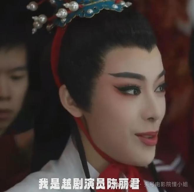 吴京终于选对人!《镖人》有救了?传陈丽君补拍,换掉劣迹女主角(组图) - 8