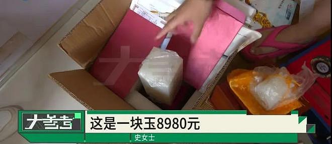 男子去世存款剩7块5：留满屋赝品古董，节俭一生、被骗一生（组图） - 1