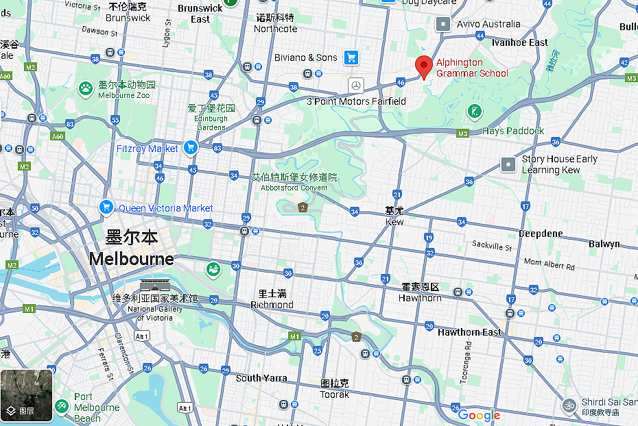 马上要强拆校门!墨东区私校和市政府互撕6年(组图) - 2