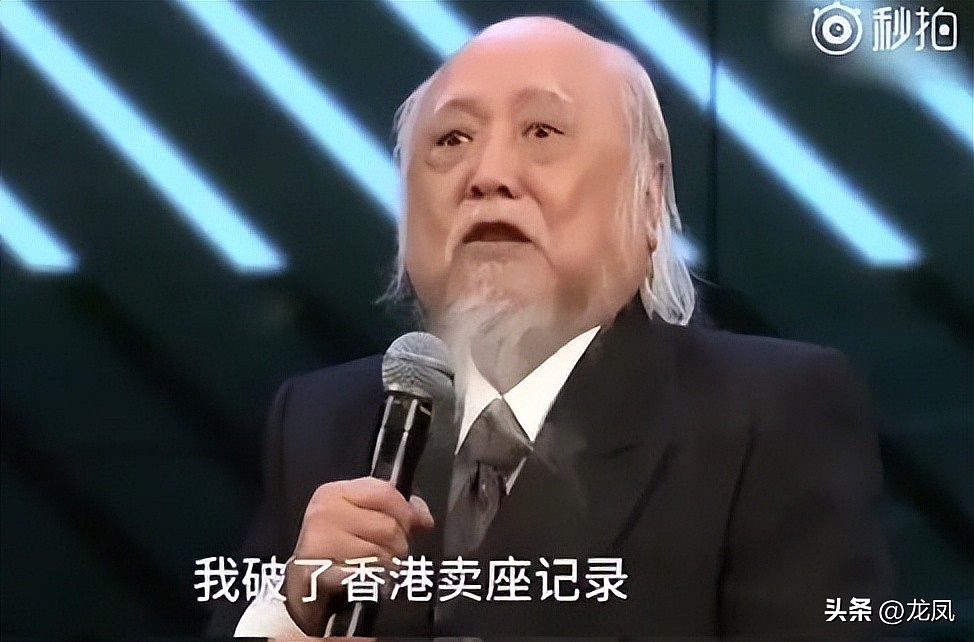 王晶疯狂爆料明星黑历史,谁给他的勇气?(组图) - 16