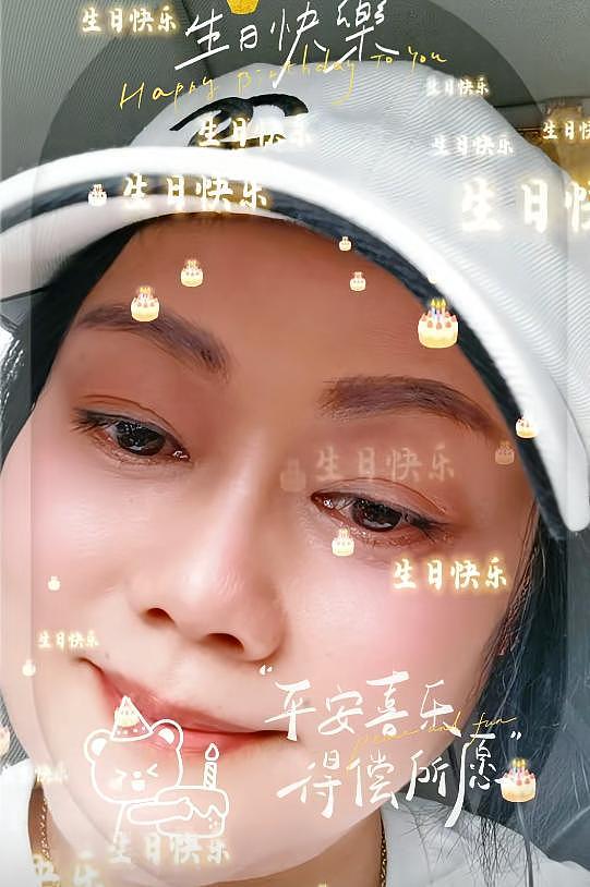 “昔日情敌”千百惠去世，何静发视频庆祝生日，网友劝她低调一点（组图） - 1