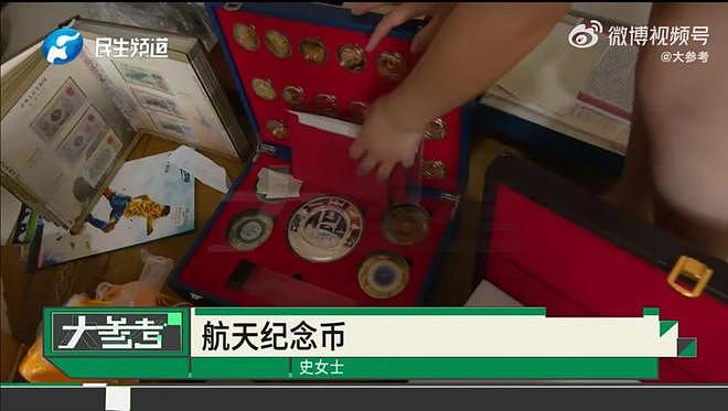 男子去世存款剩7块5：留满屋赝品古董，节俭一生、被骗一生（组图） - 2
