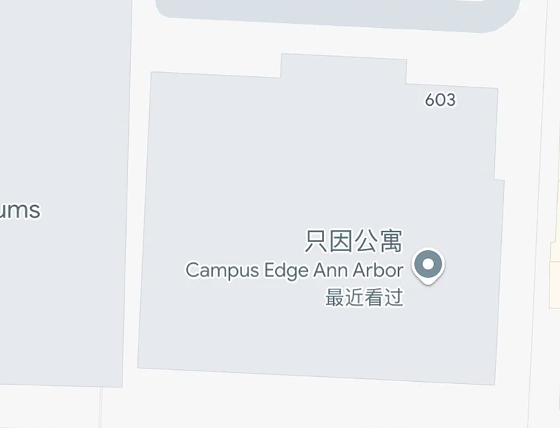 中国留学生们给海外地名加的翻译,看懵了(组图) - 19