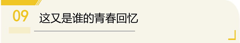 中国留学生们给海外地名加的翻译,看懵了(组图) - 35