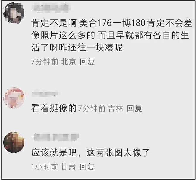 王一博海外行踪成谜，逛唐人街超市被偶遇，身边女生神似綦美合（组图） - 17