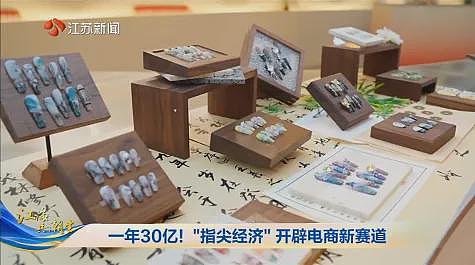 让女孩上瘾的中国神器,在海外赚麻了(组图) - 13