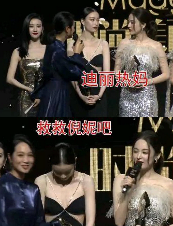 外表是“漂亮仙女”,实际“不识字”的8位女星,郝蕾的话太残酷(组图) - 10