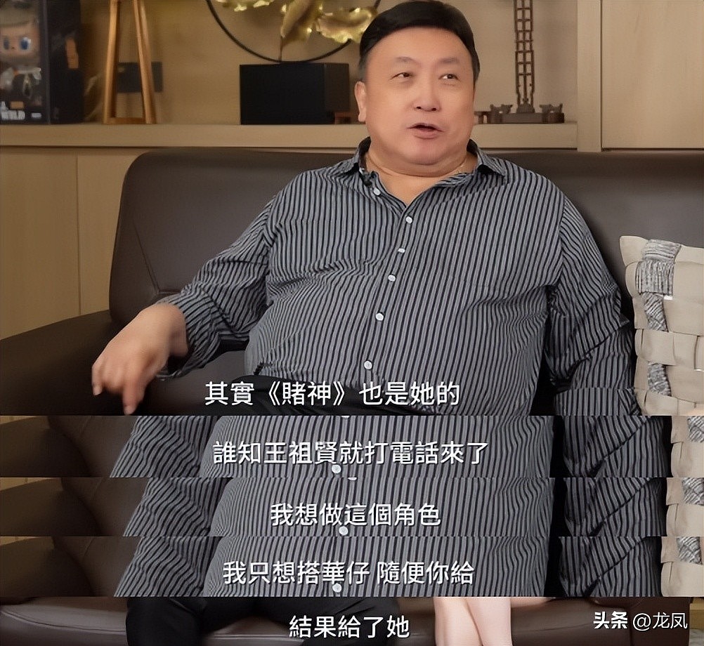 王晶疯狂爆料明星黑历史,谁给他的勇气?(组图) - 3