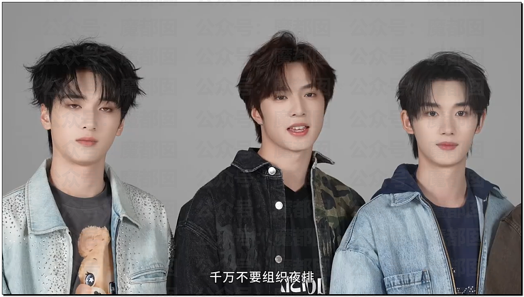 上海开过那么多演唱会，能让老百姓集体怨声载道还是头一次！（组图） - 48