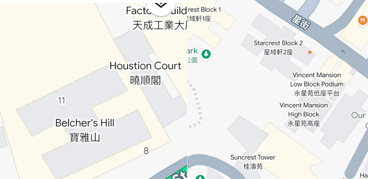 中国留学生们给海外地名加的翻译,看懵了(组图) - 34