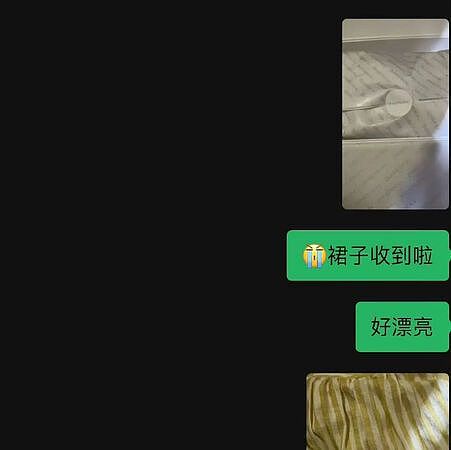“魔嫂降世”，专克内娱最不正道的男人（组图） - 7