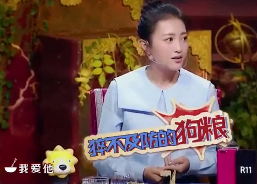 外表是“漂亮仙女”,实际“不识字”的8位女星,郝蕾的话太残酷(组图) - 3