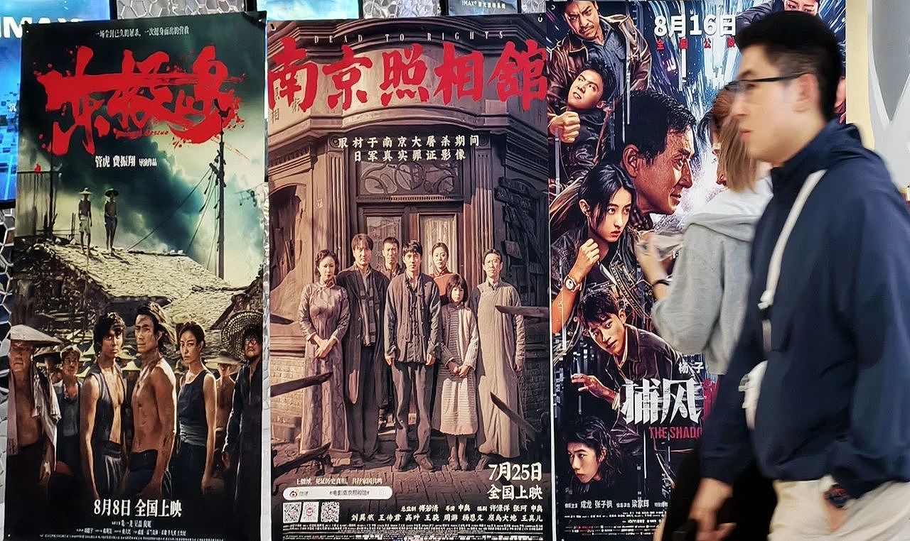 “邪修”暑期档,没人买单了(组图) - 1