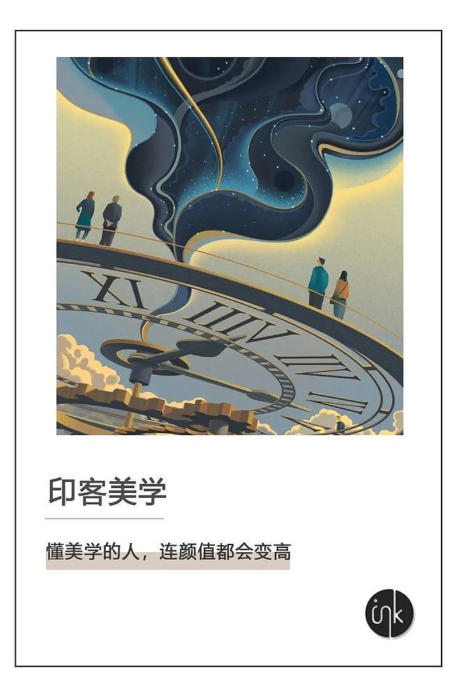 杨宗纬摔下舞台,为何明星舞台总变“陷阱”?(组图) - 1