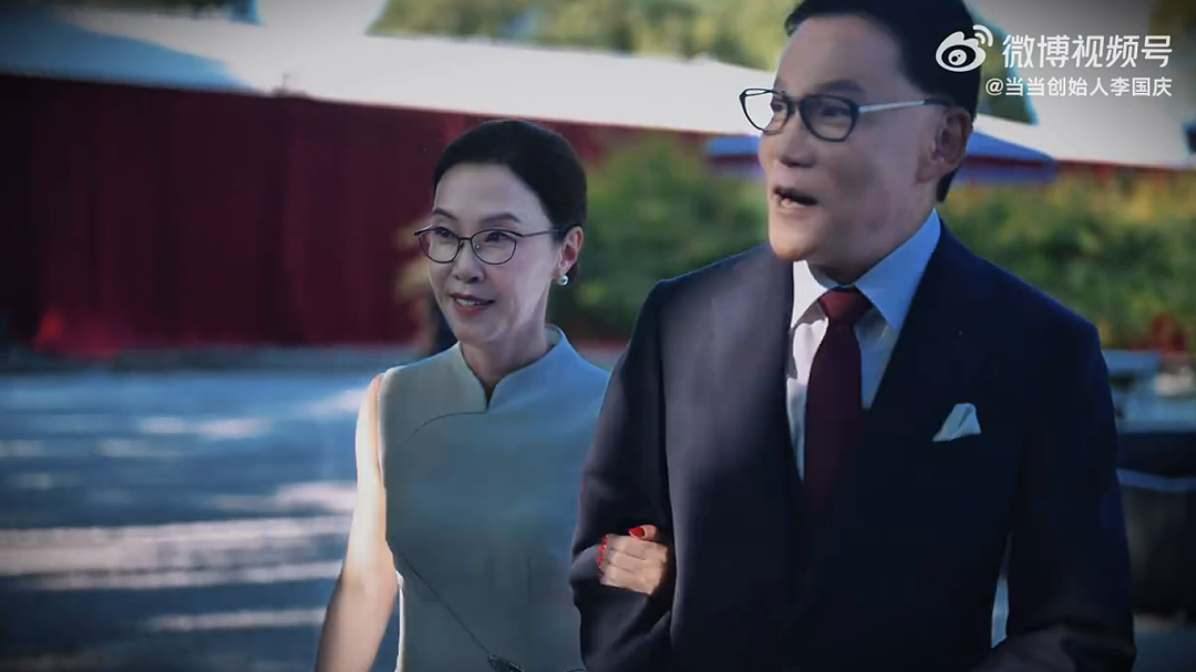 李国庆晒婚礼嘉宾视频,王志东、俞敏洪、张朝阳、段力平等多人出镜(组图) - 1