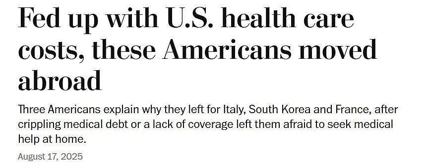 能吃饱饭，就看不起病？美国人被医疗逼疯被迫移民跑路后：真香！（组图） - 6