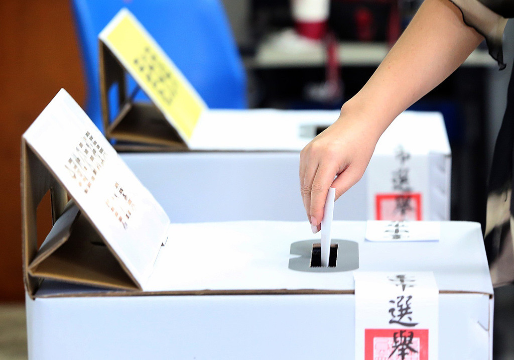 大罢免31-0全败!美媒忧台湾军费,外媒评论一次看(组图) - 1