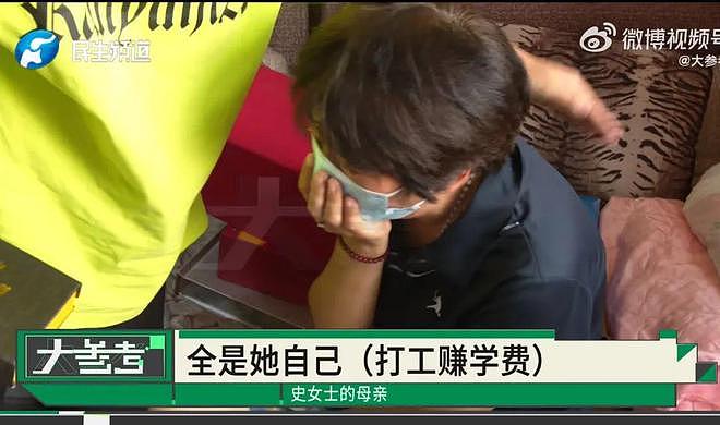 男子去世存款剩7块5：留满屋赝品古董，节俭一生、被骗一生（组图） - 6